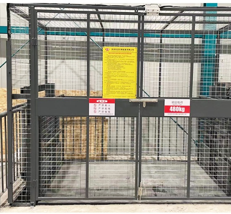 华南热作学院升降货梯常见故障